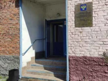 Прокуратура Прокуратура г. Таштагола в Таштаголе