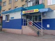 Ремонт обуви / кожгалантереи Мастерская по ремонту обуви в Альметьевске