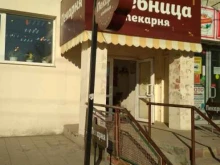 пекарня Хлебница в Волгограде