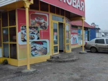 Столовые Столовая в Волгограде