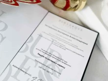 студия ногтевого сервиса Хочу такие в Ульяновске