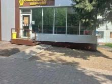 фирменный магазин разливных напитков Теплый ключ в Кемерово