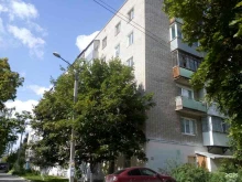 Продажа программного обеспечения Qp soft в Перми