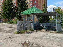 заправочная станция Substan в Йошкар-Оле