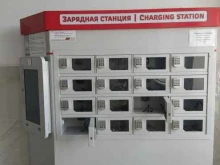 Станции зарядки мобильных телефонов Станция зарядки в Арзамасе