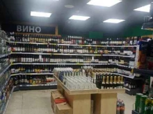 магазин Винный склад в Костроме