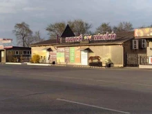 супермаркет напитков Винлаб в Уссурийске