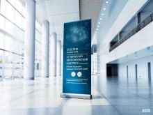 лаборатория ритейл-маркетинга и исследований поведения потребителей R&d marketing.lab в Перми