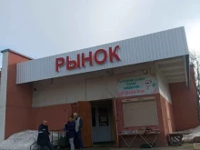 Быстрое питание Чудо-печка в Мончегорске
