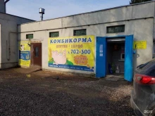 компания по продаже комбикормов Агрорегион в Пскове