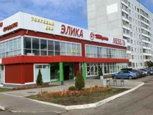 салон Корона в Елабуге