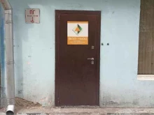 Добыча полезных ископаемых Черногорскпесок в Черногорске