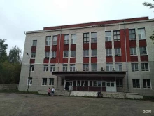 Экспертиза лекарственных средств Всесоюзный научный центр по безопасности биологически активных веществ в Старой Купавне