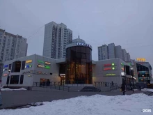 Альфа-банк, Митинская улица, 51 