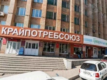 Бухгалтерские услуги Аудит Лоро в Владивостоке