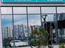 театральная мастерская Будильник в Тюмени