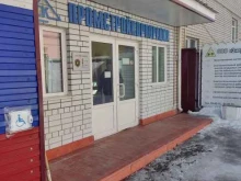 Управление по Сибирскому Федеральному округу Федеральный центр благоустройства и обращения с отходами в Барнауле