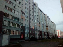 юридическая фирма ДеКо в Барнауле