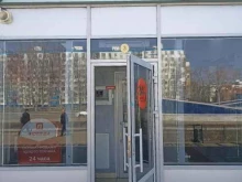 комиссионный магазин Победа в Набережных Челнах