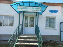 Услуги массажиста Салон оздоровительного массажа в Байкальске