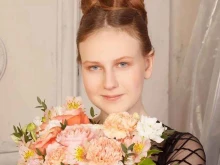 Esset models, Садовая улица, 2а 