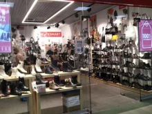 магазин обуви Shoesmart в Мытищах