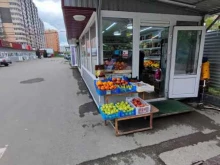 Овощи / Фрукты Магазин овощей и фруктов в Краснодаре