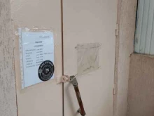 Упаковочные материалы Магазин упаковочных товаров в Уфе