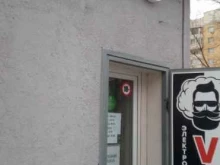 Фото на документы Фотоцентр в Белгороде