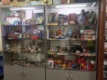 магазин Sherlock в Пятигорске