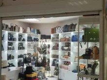 магазин женских аксессуаров Good shop в Якутске