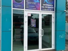 студия фитнеса и растяжки Stretch house в Краснодаре