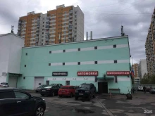 Авто драйв, Волоцкой переулок, 7 