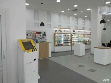 платежный терминал Билайн в Пятигорске
