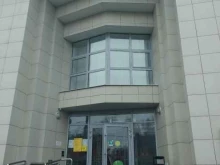 Специализированный офис СберБанка по работе с недвижимостью Домклик в Иваново