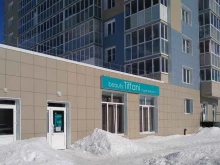 Услуги по уходу за ресницами / бровями Tiffani Beauty studio в Новочебоксарске