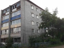 Финансовый консалтинг МЕГАПОЛИС в Улан-Удэ