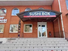 магазин японской кухни Sushi box в Усть-Лабинске