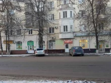 Продовольственный магазин, Александра Невского, 33 