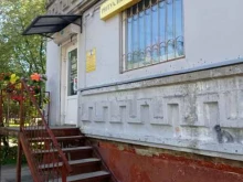 ритуальное агентство Врата в Смоленске