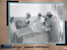 санаторий Лесное в Тольятти