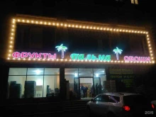 Изготовление рекламных конструкций Компания по изготовлению рекламных конструкций в Махачкале