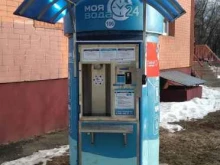 водомат Моя вода в Балашихе
