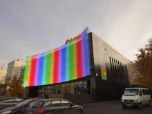 кинотеатр Мурманск в Мурманске