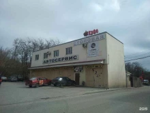 Авторемонт и техобслуживание (СТО) Автокомплекс в Ростове-на-Дону