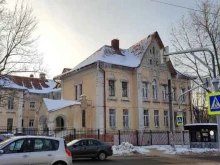 Рентгенологическое отделение Клиническая больница скорой медицинской помощи в Смоленске