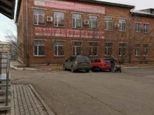 Факультет дополнительного профессионального образования Красноярский институт железнодорожного транспорта в Красноярске