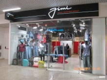магазин джинсовой одежды Jimi в Архангельске