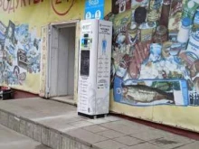 Просто Вода24, улица Попова, 20 