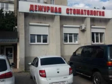 Отделение №3, Шатило, 20 